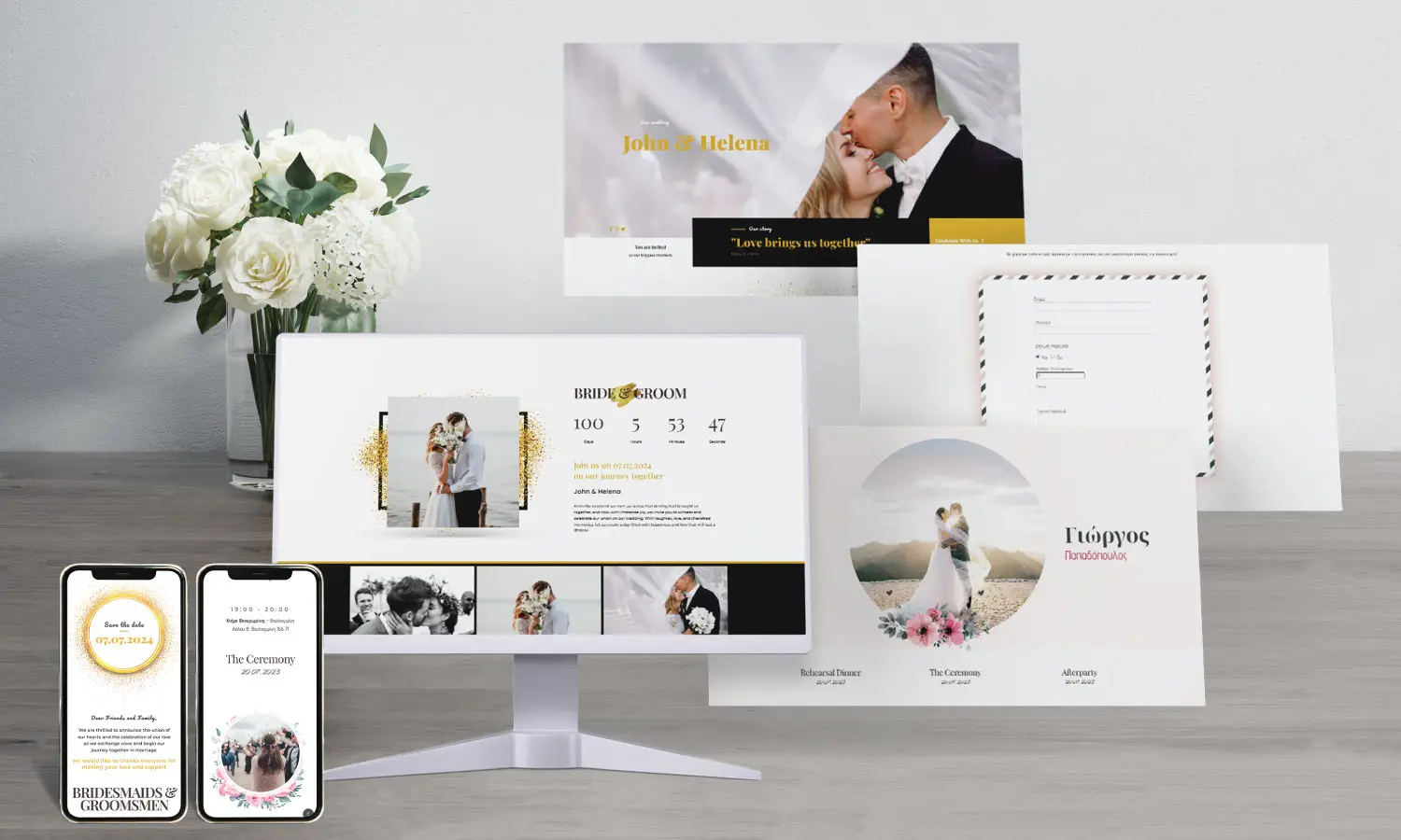 weddingInvitationHPImg